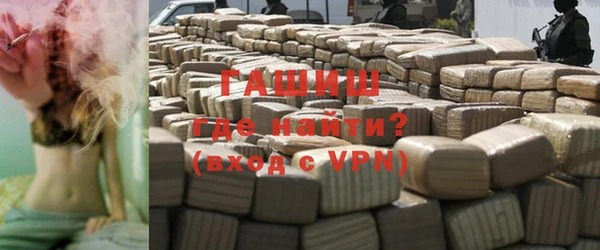 хмурый Горняк