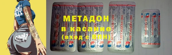 гашик Горно-Алтайск