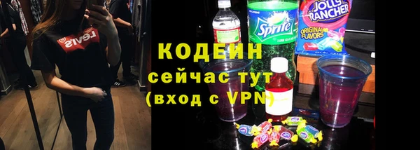 a pvp Горнозаводск