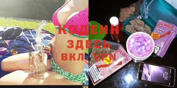 a pvp Горнозаводск
