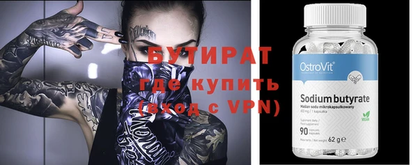 a pvp Горнозаводск