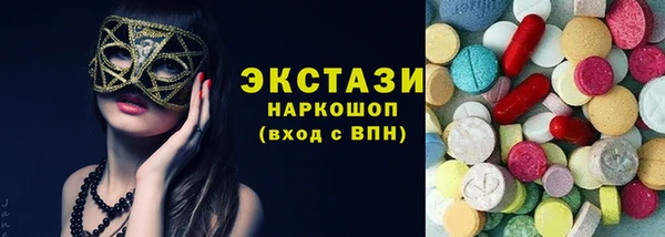 a pvp Горнозаводск