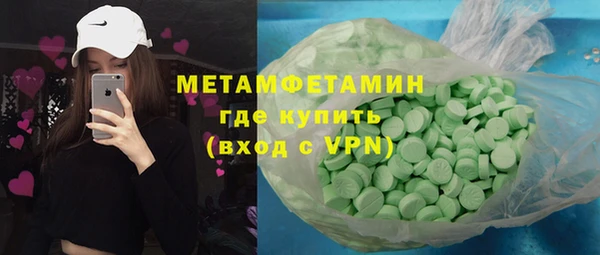 a pvp Горнозаводск