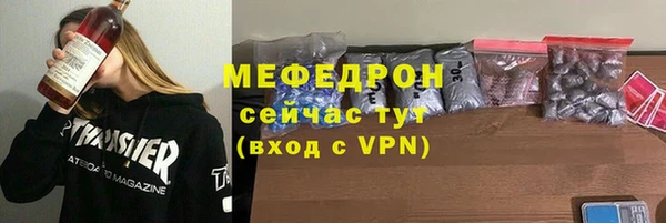 a pvp Горнозаводск