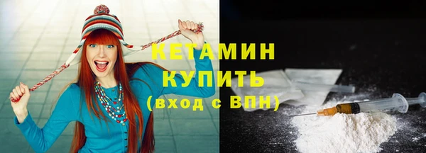 хмурый Горняк