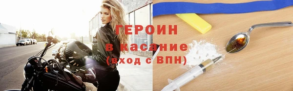 a pvp Горнозаводск