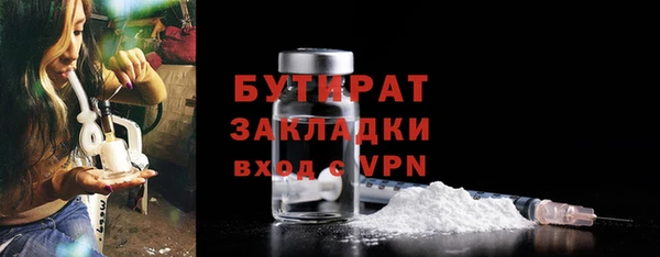 a pvp Горнозаводск