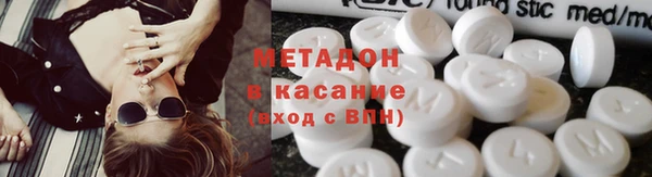 a pvp Горнозаводск
