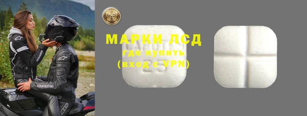 a pvp Горнозаводск