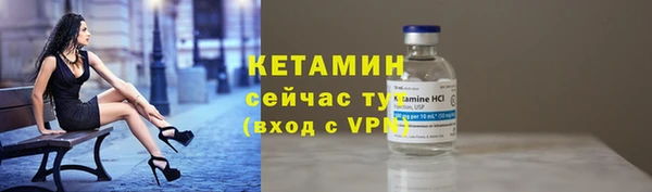 хмурый Горняк