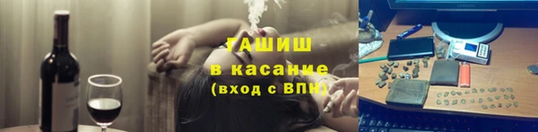 хмурый Горняк