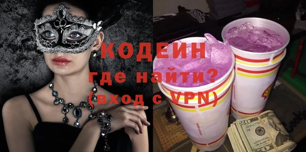 гашик Горно-Алтайск