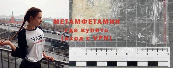 хмурый Горняк