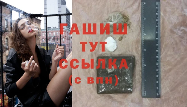 a pvp Горнозаводск