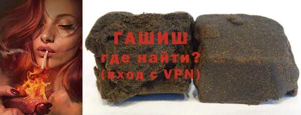 a pvp Горнозаводск