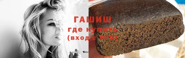a pvp Горнозаводск