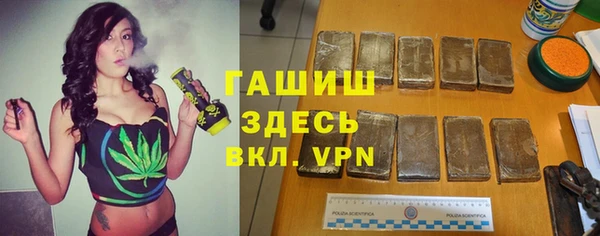 a pvp Горнозаводск