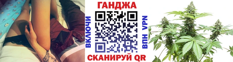 Канабис ГИДРОПОН  Чекалин 